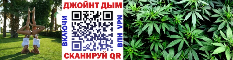 Наркотические вещества Орехово-Зуево КОКАИН  МЕТАДОН  MEGA вход  МАРИХУАНА  Меф мяу мяу  ГАШ 