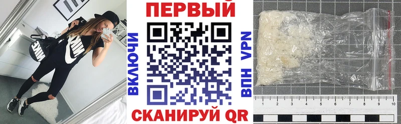 Amphetamine 97%  Орехово-Зуево 