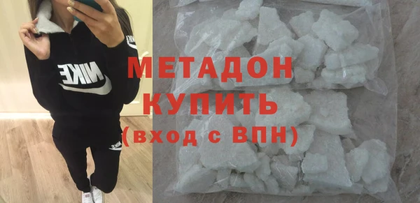 таблы Каменка