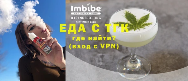 марихуана Алексеевка