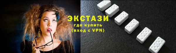 мефедрон мука Алзамай