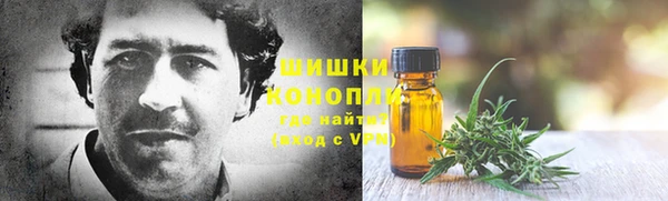 мефедрон мука Алзамай