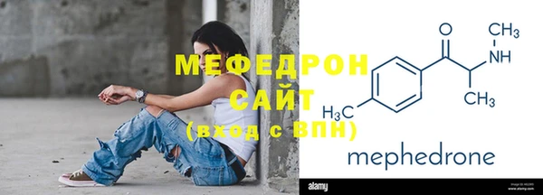 гашиш Каменск-Шахтинский