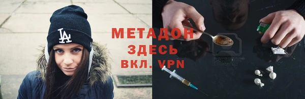 марихуана Алексеевка