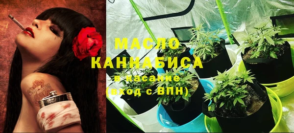 марихуана Алексеевка