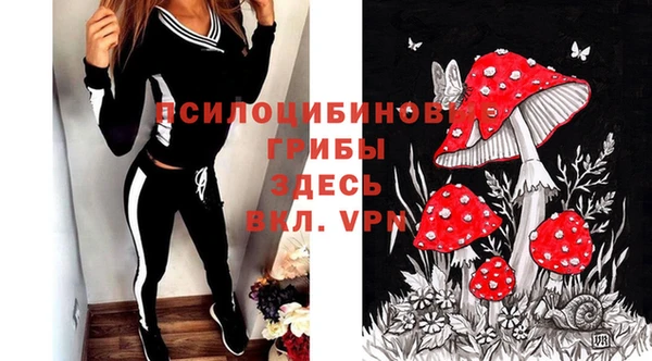 гашиш Каменск-Шахтинский