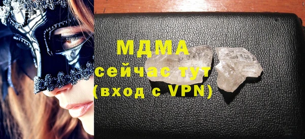 ешки Алексин
