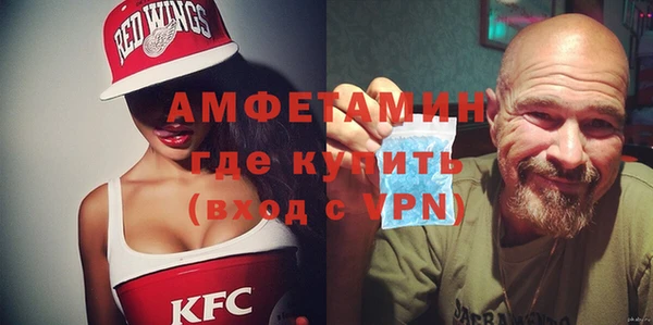 гашиш Каменск-Шахтинский